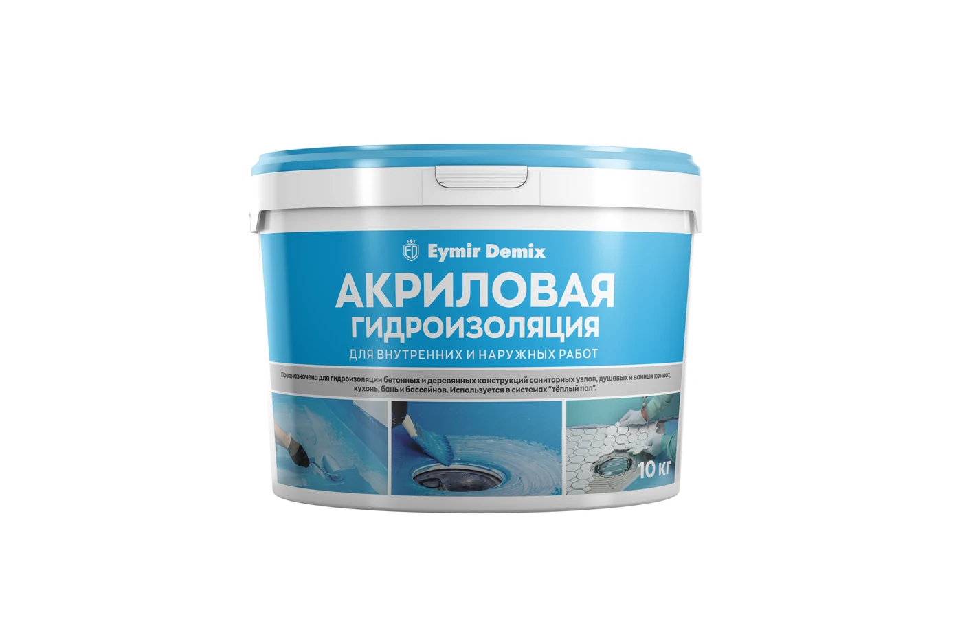 Акриловая гидроизоляция