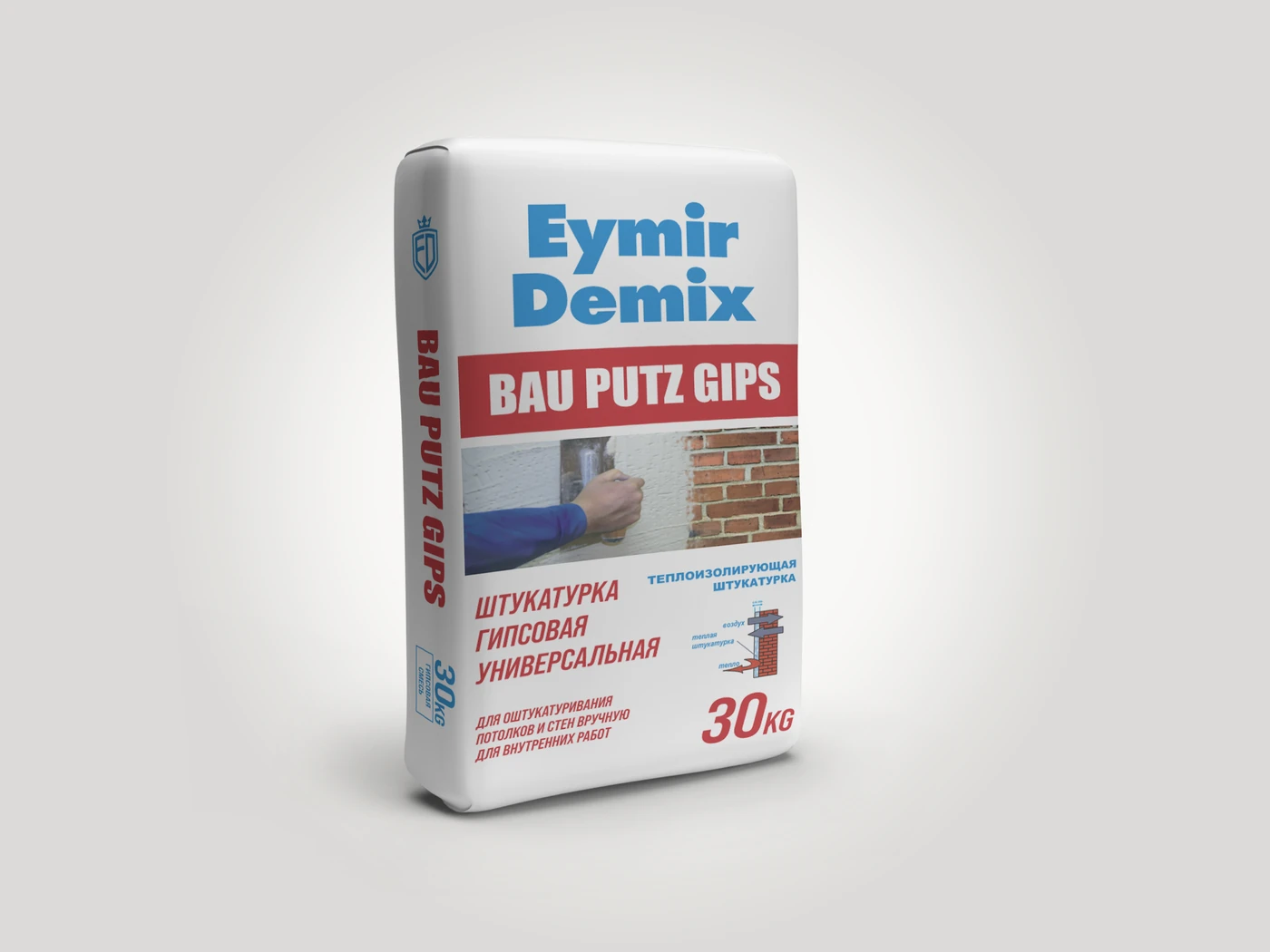 Bau Buts Gips